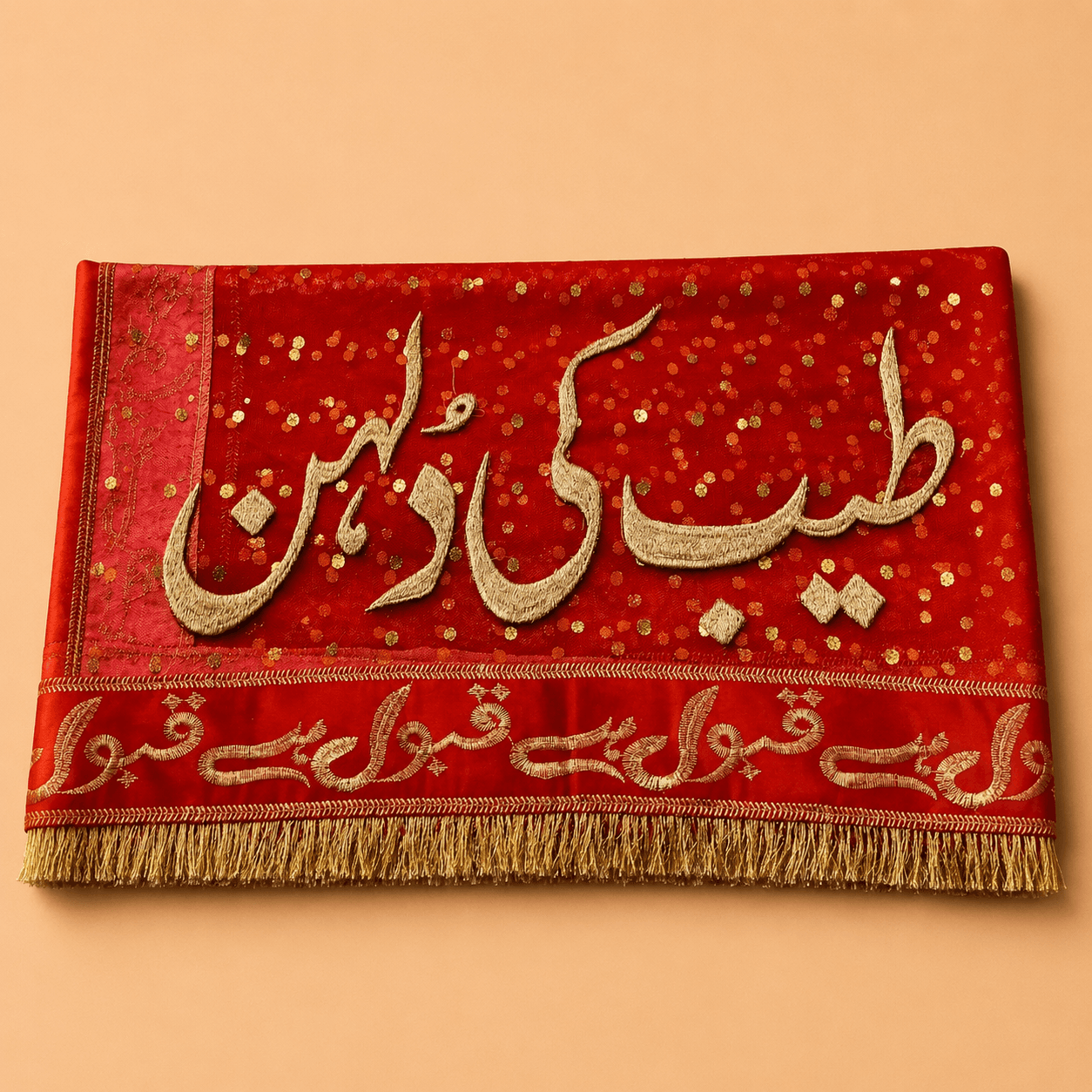 Embroider Nikkah Duppata